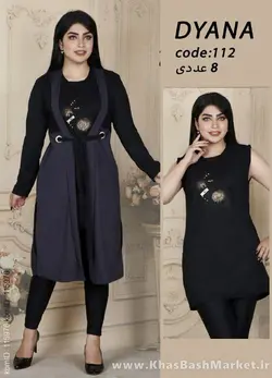 تونیک دوتیکه 112 کد 6479