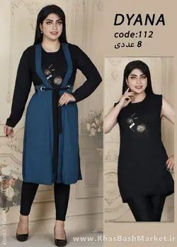 تونیک دوتیکه 112 کد 6479