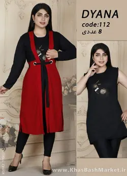 تونیک دوتیکه 112 کد 6479