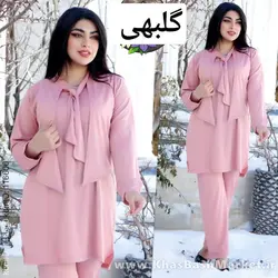 تونیک کتی 13516 کد 2765
