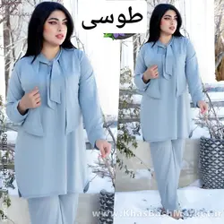 تونیک کتی 13516 کد 2765