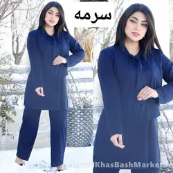 تونیک کتی 13516 کد 2765