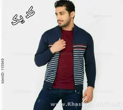 دوعدد زیپدار مردانه کد 67224