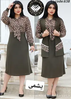 تونیک دوتیکه 638 کد 2597