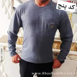 بلوز مردانه پنبه دورس کد 96664