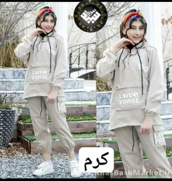 هودی شلوار دخترانه 24618 کد 5856