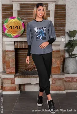 ست بلوز شلوار کد 2105