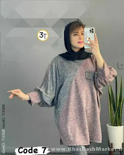 شومیز پانچ سایز بزرگ کد 4568