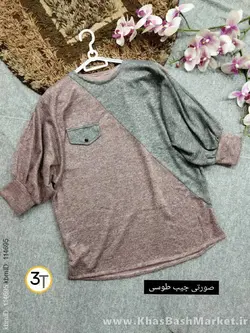 شومیز پانچ سایز بزرگ کد 4568