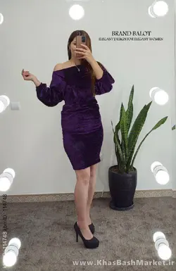 لباس ملجسی جنان کد 52146