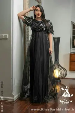 لباس مجلسی افرا کد 51908