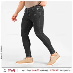 شلوار مردانه Benson مدل 25339