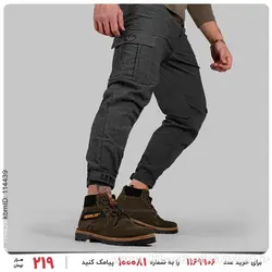 شلوار اسلش مردانه Lima مدل 25203