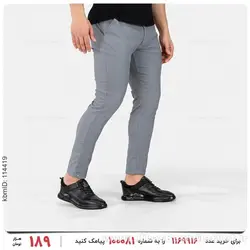 شلوار مردانه Emery مدل 24264