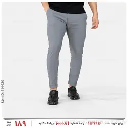 شلوار مردانه Emery مدل 24264