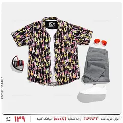 پیراهن مردانه Karen مدل 25332