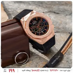 ساعت مچی عقربه ای مردانه Hublot مدل 24922