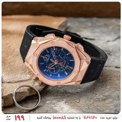 ساعت مچی عقربه ای مردانه Hublot مدل 24922