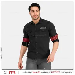 پیراهن مردانه Lima مدل 25187