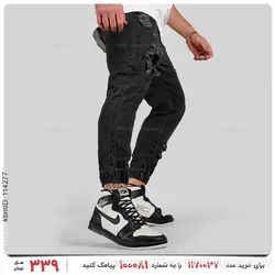 شلوار اسلش مردانه Kiyan مدل 25229