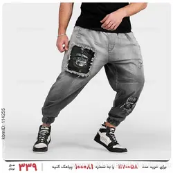 شلوار اسلش مردانه Rayan مدل 25230