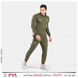 ست سویشرت و شلوار مردانه Ferrari مدل 23871