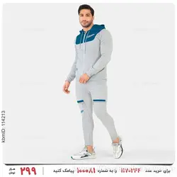 ست سویشرت و شلوار مردانه Volkswagen مدل 22528