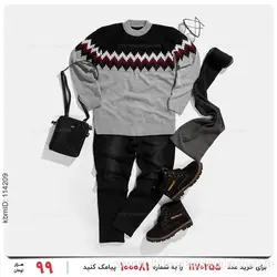 بافت مردانه Norton مدل 22138