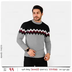 بافت مردانه Norton مدل 22138
