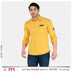 پیراهن مردانه Rayan مدل 25311