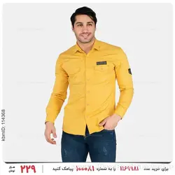 پیراهن مردانه Rayan مدل 25311