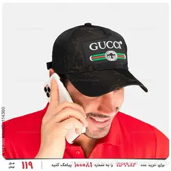 کلاه کپ Gucci مدل 25161