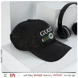 کلاه کپ Gucci مدل 25161