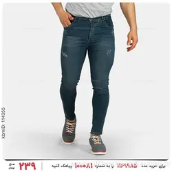 شلوار لی مردانه Deniz مدل 25419