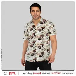 پیراهن مردانه Gucci مدل 25356