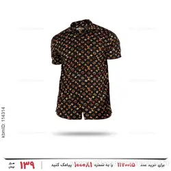 پیراهن مردانه Louis Vuitton مدل 25355
