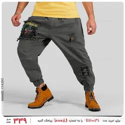 شلوار اسلش مردانه Rayan مدل 25228