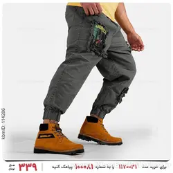 شلوار اسلش مردانه Rayan مدل 25228