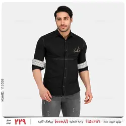 پیراهن مردانه Carlo مدل 25189