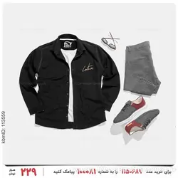 پیراهن مردانه Carlo مدل 25189