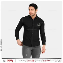 پیراهن مردانه Carlo مدل 25189