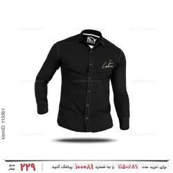 پیراهن مردانه Carlo مدل 25189