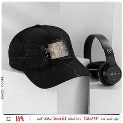 کلاه کپ Louis Vuitton مدل 25162