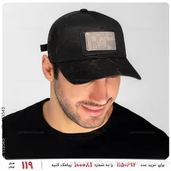 کلاه کپ Louis Vuitton مدل 25162