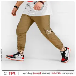 شلوار اسلش مردانه Off-White مدل 24995