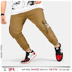 شلوار اسلش مردانه Off-White مدل 24995