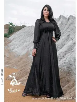 لباس مجلسی حدیث ماکسی کد 10654