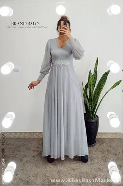 لباس مجلسی حدیث ماکسی کد 10654