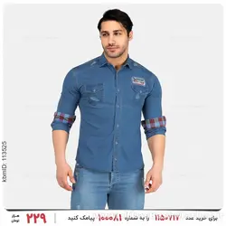 پیراهن مردانه Nika مدل 25197