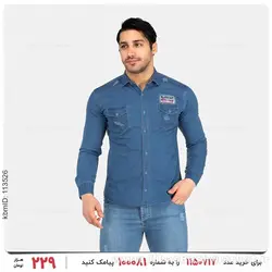 پیراهن مردانه Nika مدل 25197